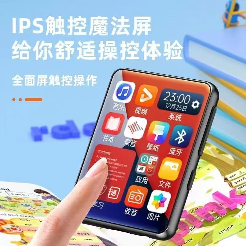 Electronic reading, player for students, MP4, MP5, MP3, bluetooth 4