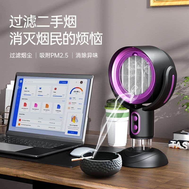 Desktop range hood household small barbecue barbecue cooking rental house smoking hood fan air purifier 3