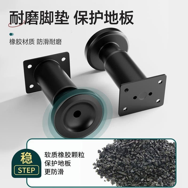 Adjustable support feet sofa feet coffee table base telescopic cabinet feet bed legs table legs TV cabinet support column furniture 3