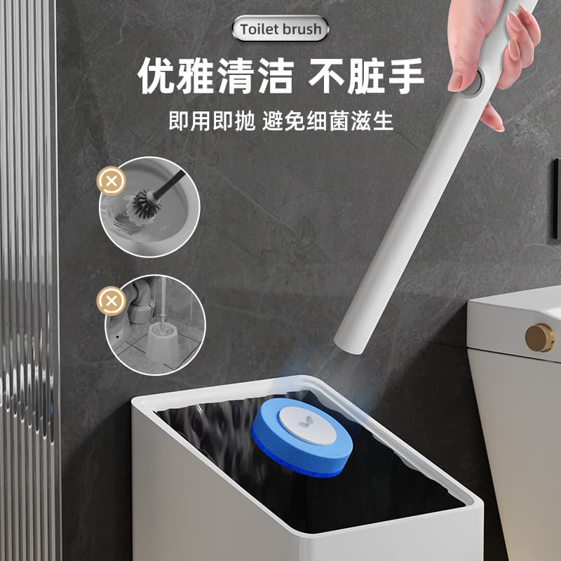 Toilet for home use, disposable changeable brush, deodorant 4