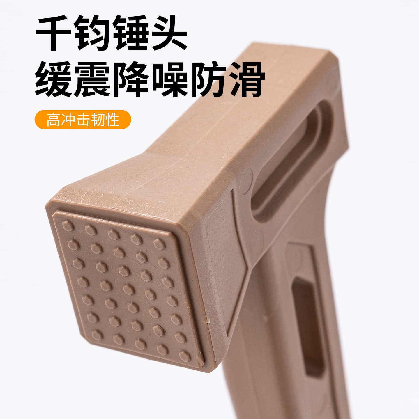 (Wholesale), travel plastic canopy for camping, tent, hammer 4