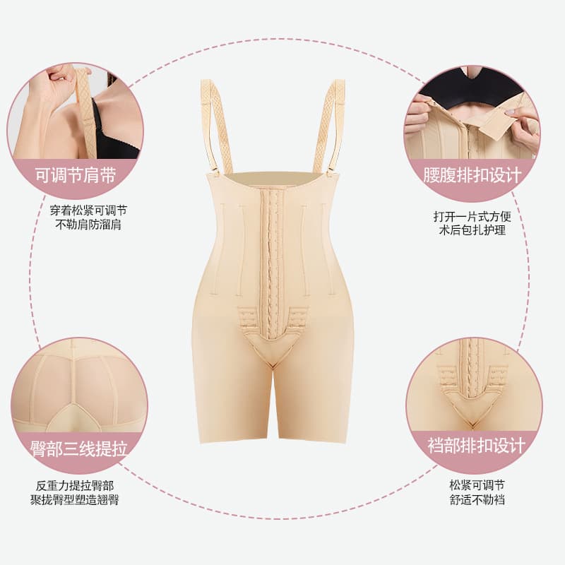 Postoperative Shapewear Corrective Bodysuit 3
