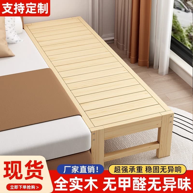 Crib for bed from natural wood, children's fence 2