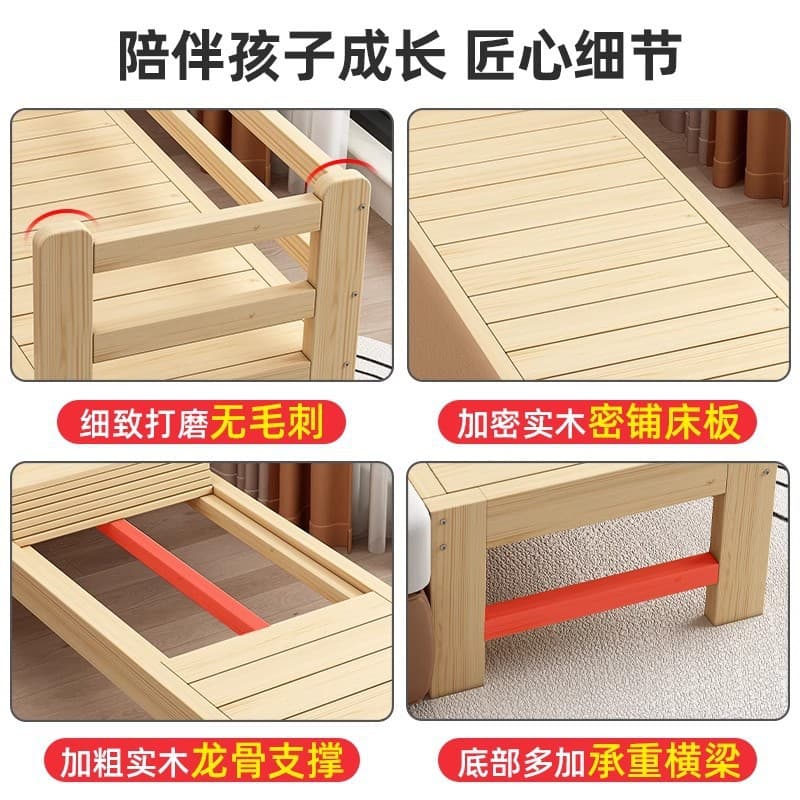 Crib for bed from natural wood, children's fence 3