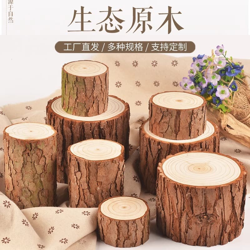 Base ornaments log pier trunk shooting props handmade diy gardening fireplace decoration wooden Christmas tree base 2