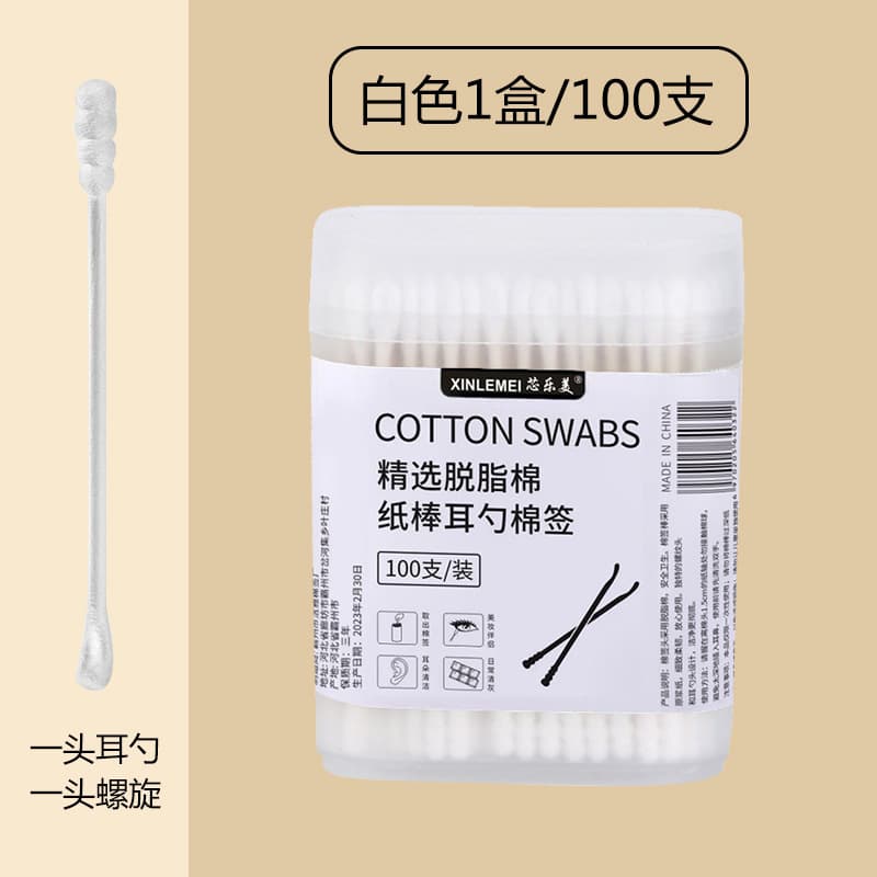 Disposable cotton swabs, double-sided ecological headband, hygienic ear picking for ears 4