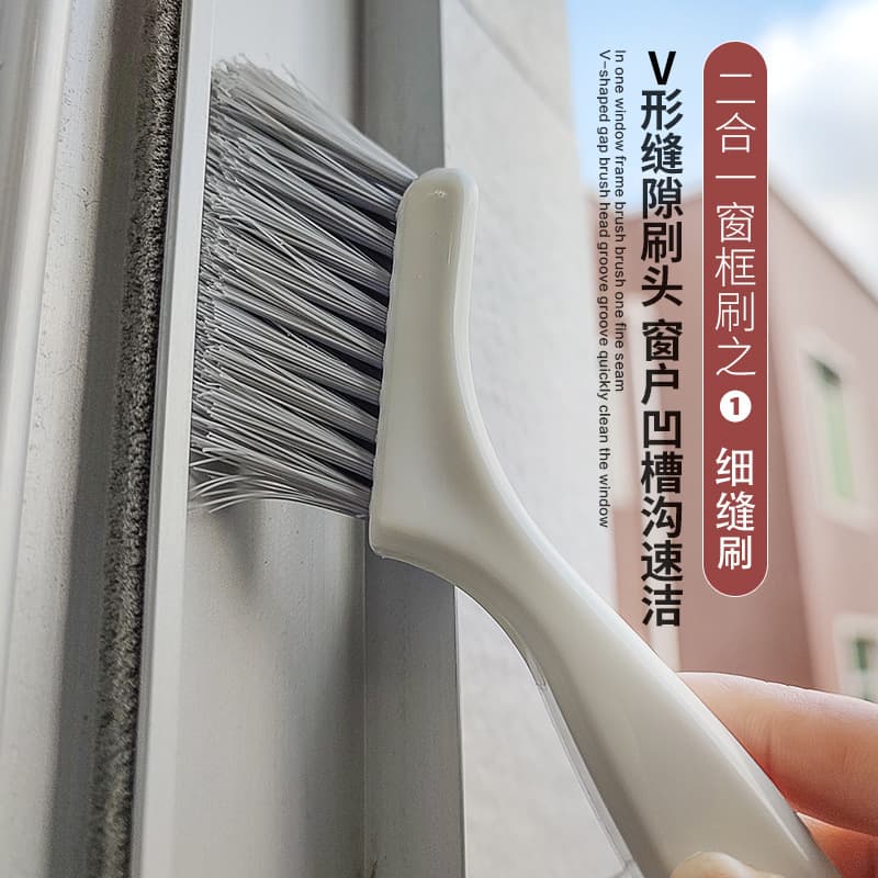 Shovel for home use, hygienic brush, 2 in 1 2