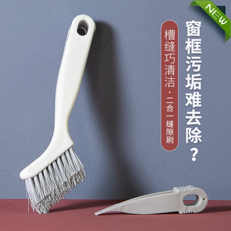 Shovel for home use, hygienic brush, 2 in 1 1