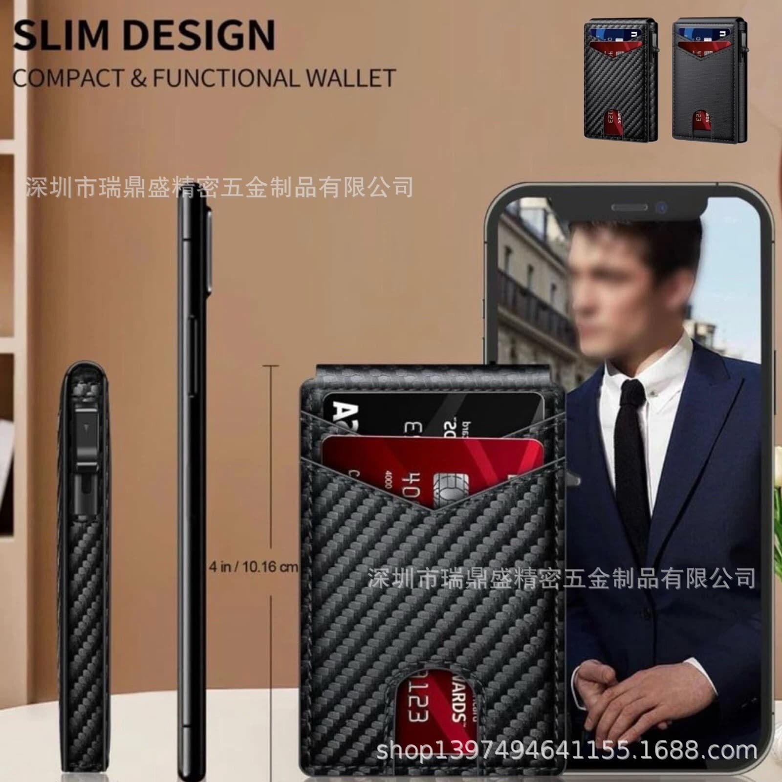 Men's Tactical Wallet Carbon Fiber Bi-Fold Magnetic RFID Blocking Card Holder ID Card Holder Pop-up Card Holder for Men 4