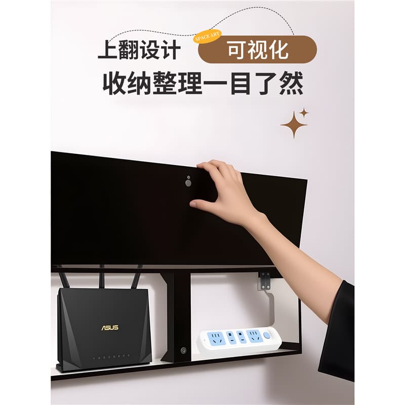 Medieval style living room router placement rack on the wall punch-free storage set-top box wifi storage rack plug-in block 5