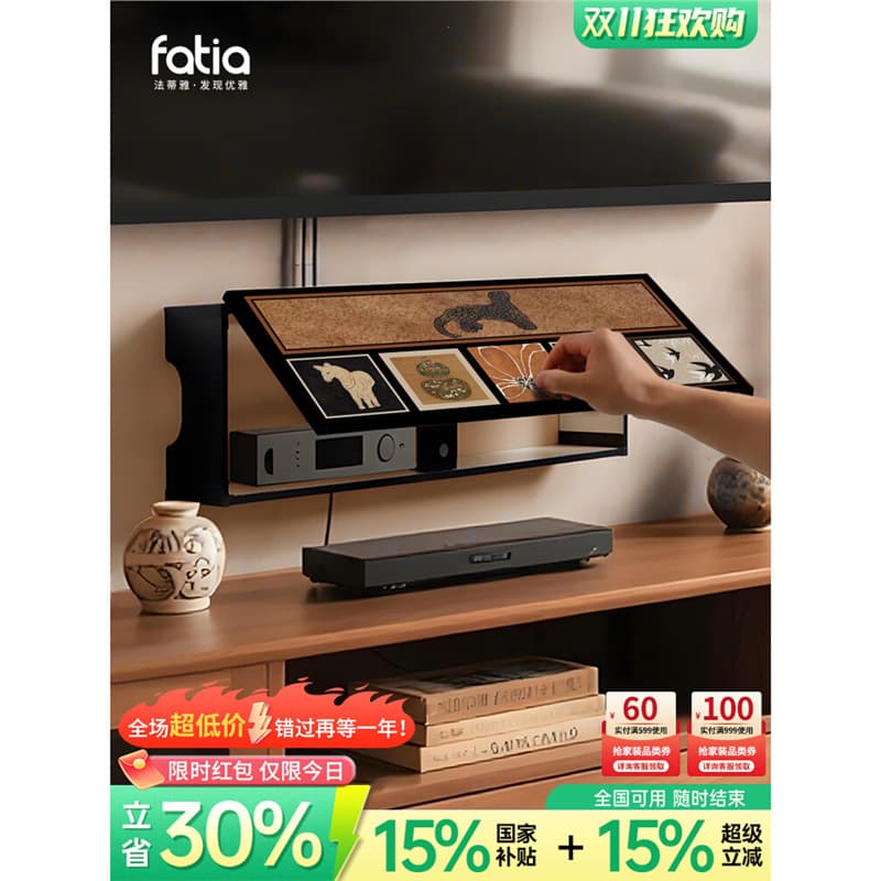 Medieval style living room router placement rack on the wall punch-free storage set-top box wifi storage rack plug-in block