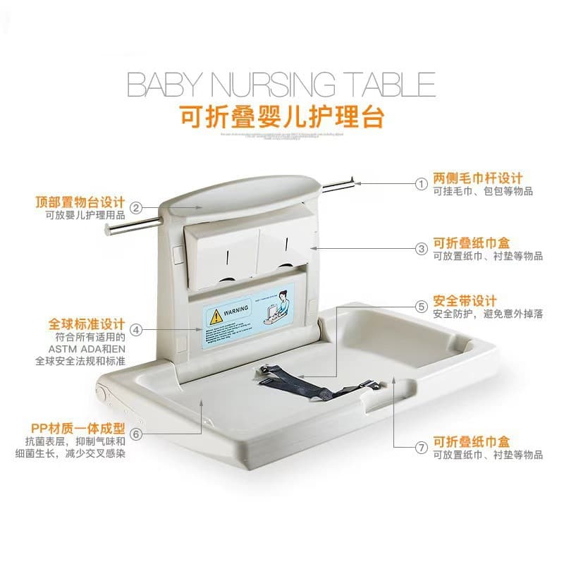 Children's foldable diaper table, chair for mother and baby 3