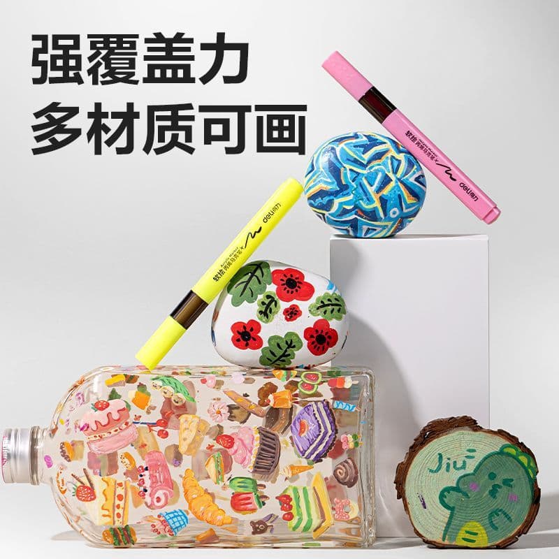 Deli Acrylic, Marker, Watercolour, Crayons and Coloring Book Set 4