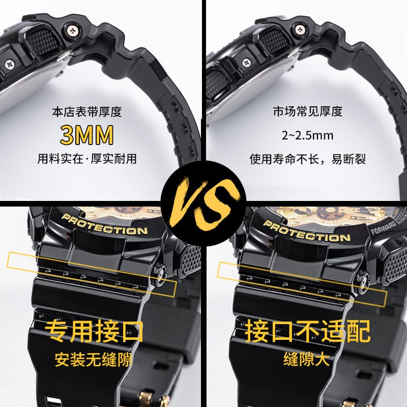 Casio G-SHOCK GA-110 GD-120 Series Sport Silicone Watch Band 4