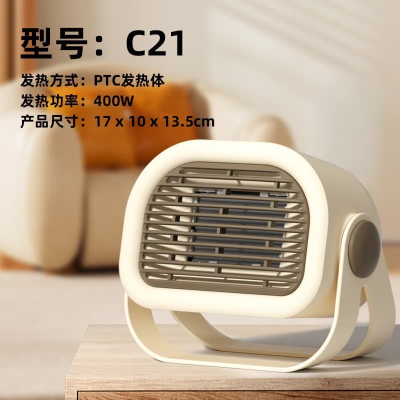Desktop heater Small fan household energy-saving electric heater room indoor electric heating fast heating PTC heating 4