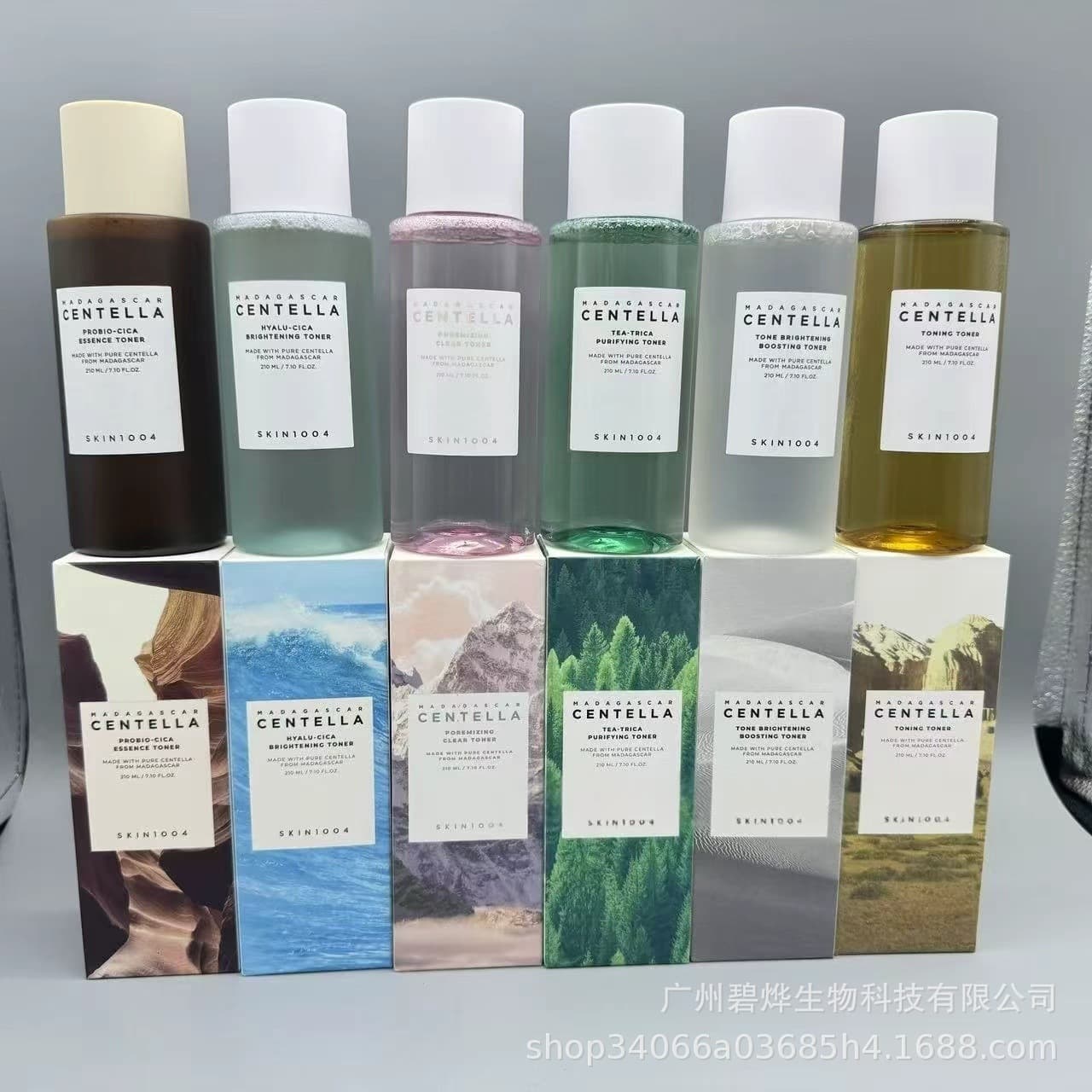 (Cross-border trading), toner in ampoules, serum, cleansing milk, cream, South Korea 3