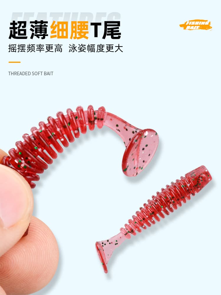 Fluctuating root fishing thread t-tail soft bait bass cocked mouth small lure micro-object fake bait soft worm mandarin fish bionic bait 5