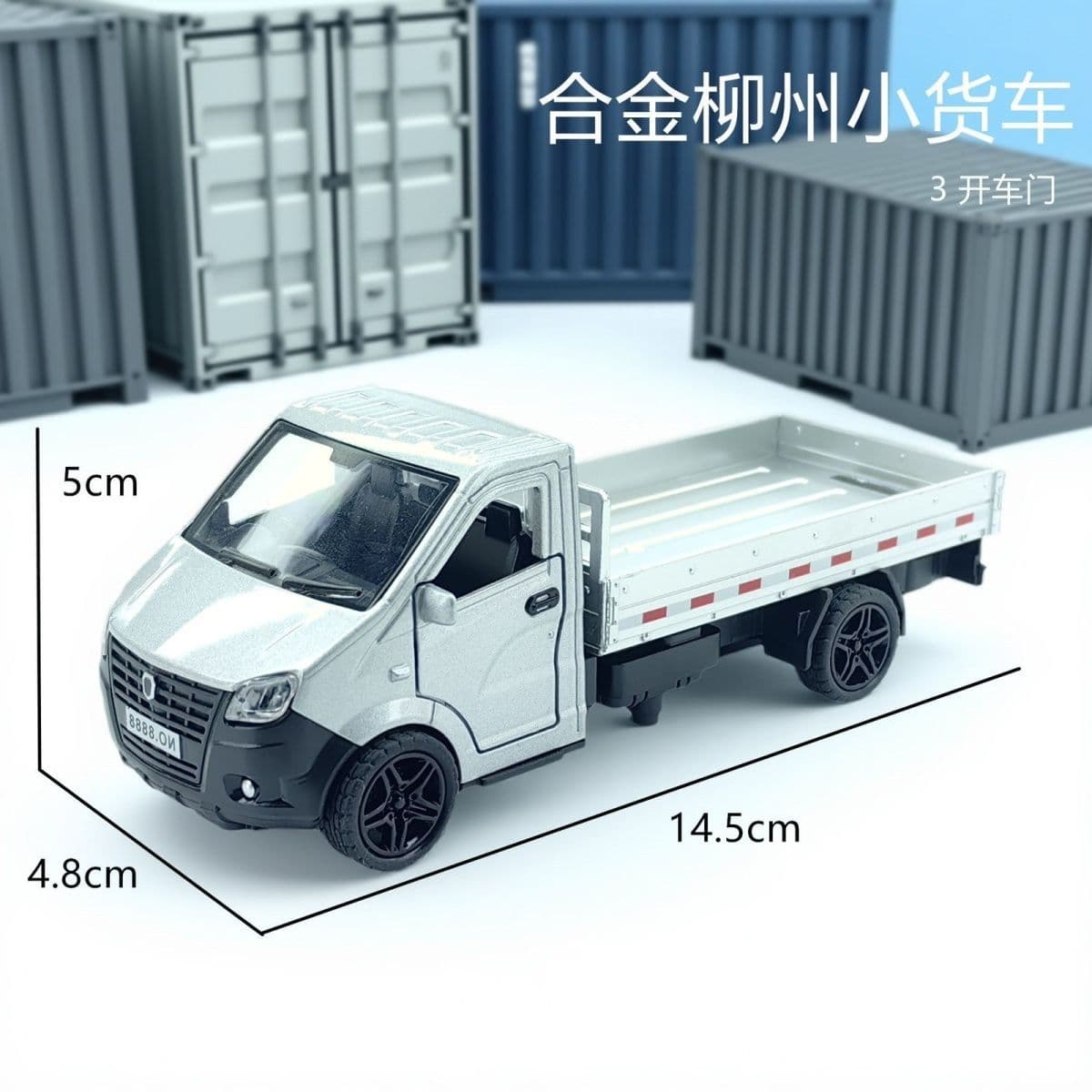 Warrior, car model, toy car for boys, transport, truck, scale 1:36 2