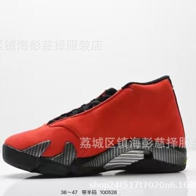 [High Quality Putian AJ14 Basketball Shoes Sport men Sneakers] 1