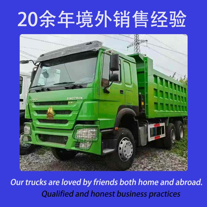 Cross-border supply of refurbished eight-wheel dump truck, SINOTRUK Shaanxi Automobile engineering dump truck 6x4 sand and gravel transport truck 2