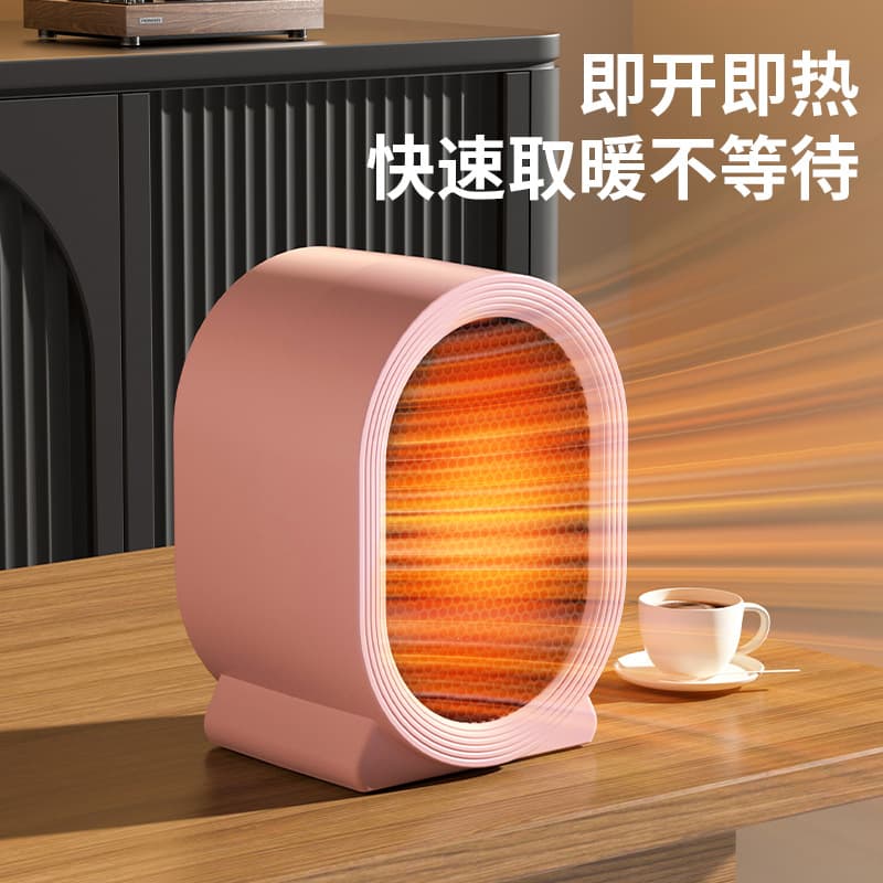 Household small heater bedroom silent heater office student dormitory electric heater energy saving fast heating 3