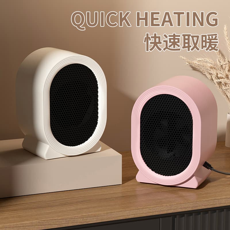 Household small heater bedroom silent heater office student dormitory electric heater energy saving fast heating 4