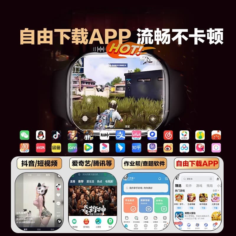 S11, bracelet, S10, with synchronisation with phone, watch for adults, S9, 5G, new collection 2