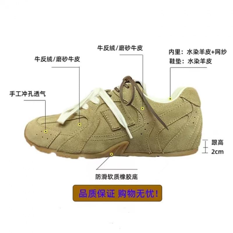 Putian shoes Pure original miumiu joint brand 530 German training shoes NB women's classic retro Forrest Gump shoes casual shoes couple shoes 4