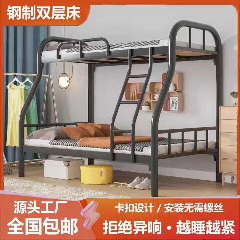 Bunk beds on the second floor of the rental house, bunk beds, bunk beds, iron beds, iron frame beds, iron thickened high and low beds 3