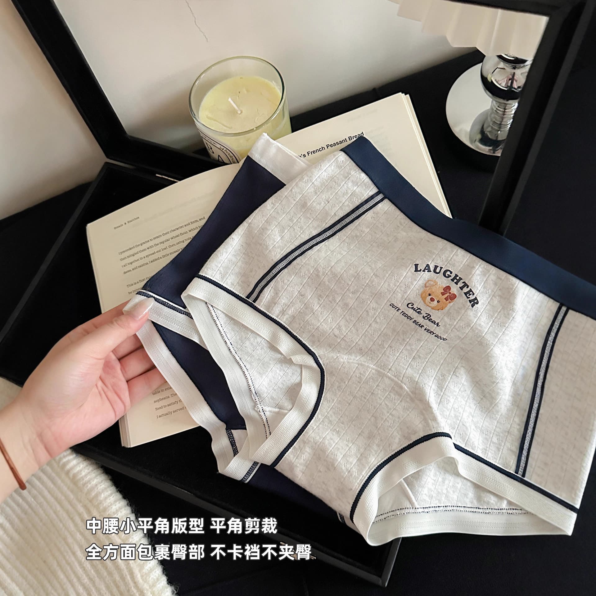 Pants, cotton long trousers, antibacterial underwear, mid rise 4