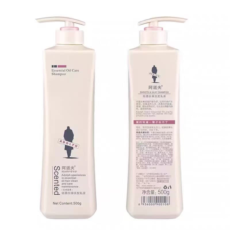 Shampoo Conditioner Hair Oil Shower Gel Set 800g 5