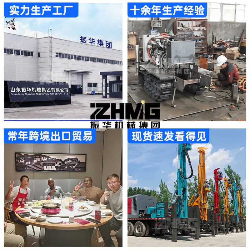Small four-wheel water well drilling rig 200-meter diesel pneumatic well drilling rig 280-meter wheeled well drilling equipment drilling rig 3