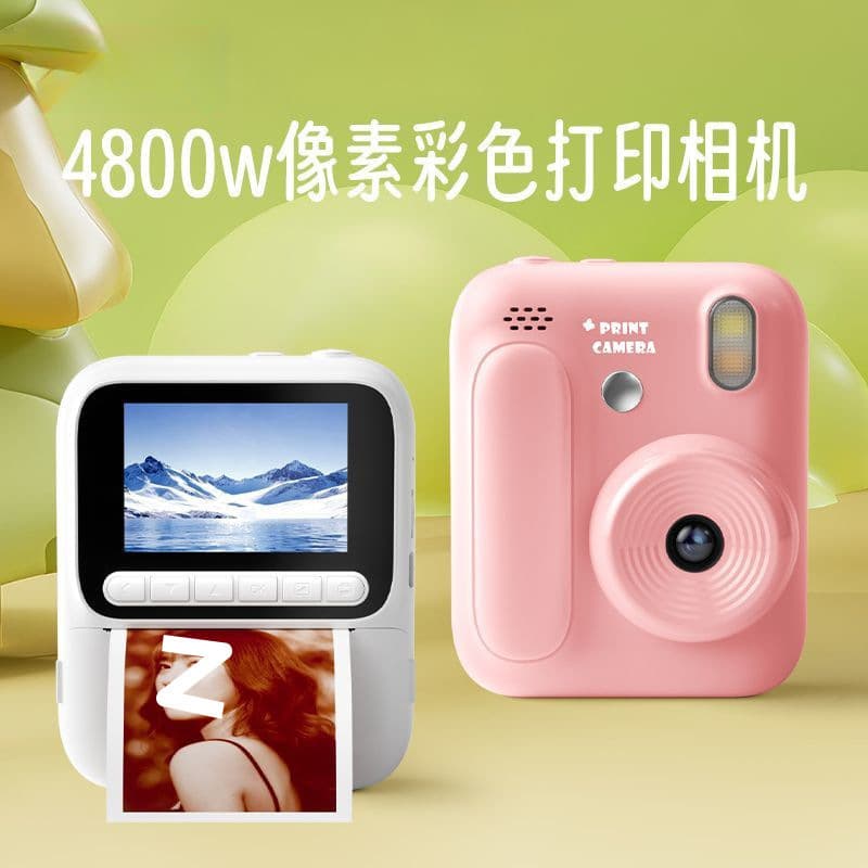 Polaroid, handheld digital camera for students, photo, new collection 2