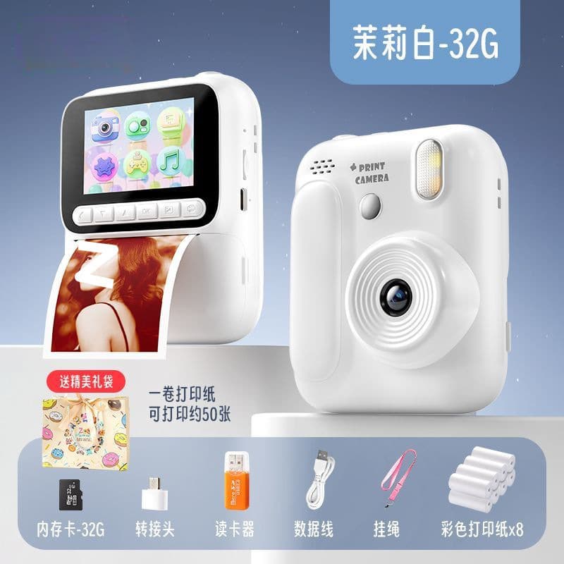 Polaroid, handheld digital camera for students, photo, new collection 7