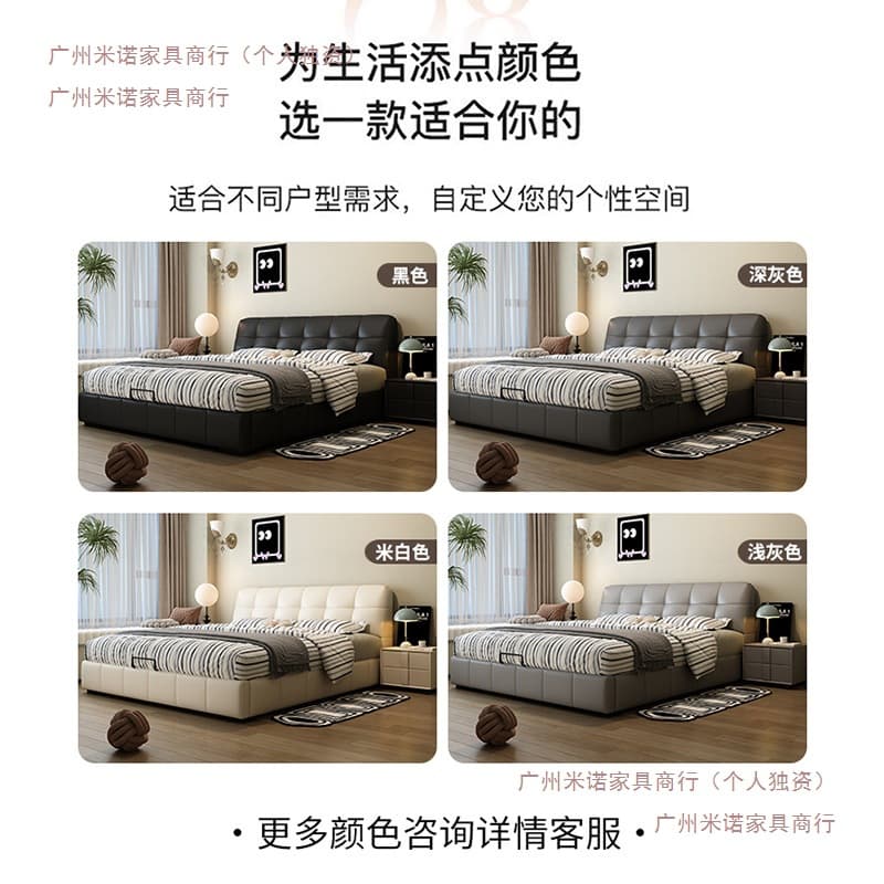 Modern simple Italian black puff bed leather small apartment storage bed double bed wedding bed leather art bed large bed 4