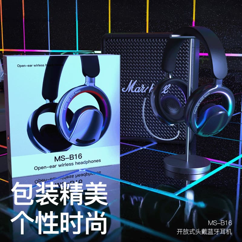 2025 long battery life hollow open head-mounted wireless Bluetooth headset patented B16 head-mounted Bluetooth headset 2