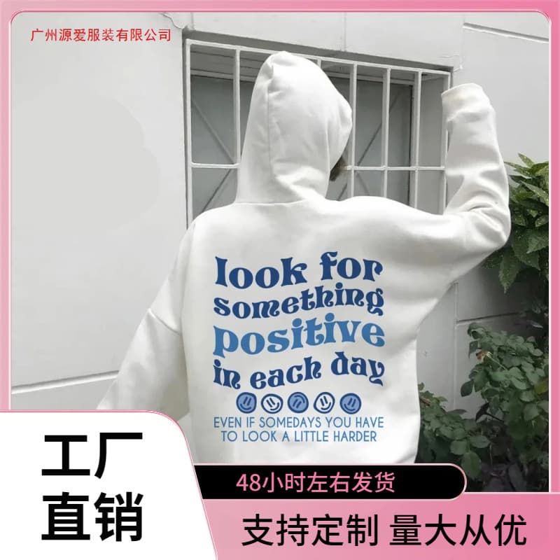 Find something positive in every blue print women's hoodie all matching street for unisex 2