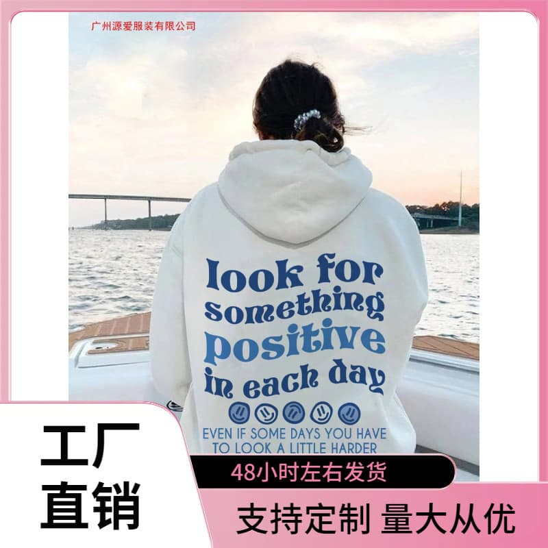 Find something positive in every blue print women's hoodie all matching street for unisex 1