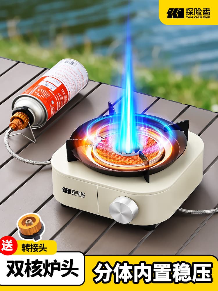 Explorer Split Outdoor Stove - Portable Camping Cassette Stove with Dual Core 3