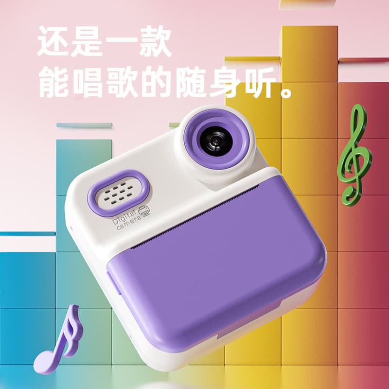 (Cross-border trading), polaroid, camera, digital cartoon toy, new collection 3