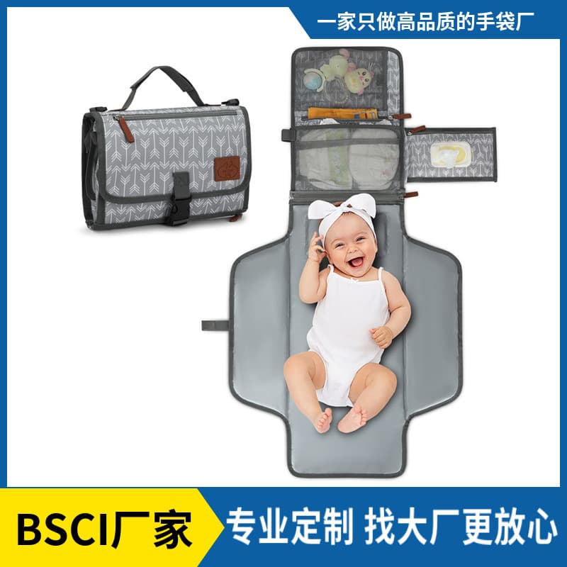 Handheld Folding Diaper Bag for Children 1