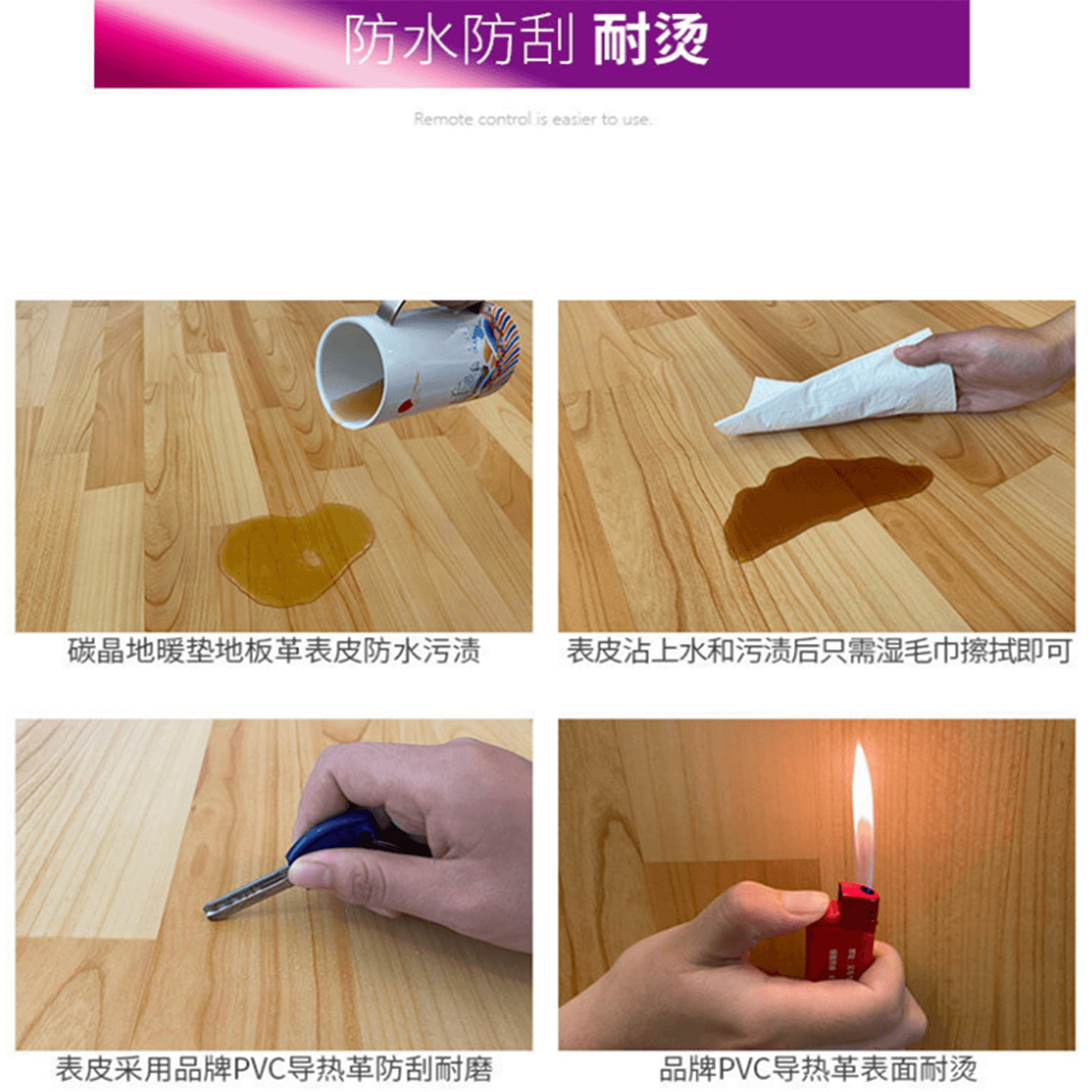 Graphene carbon crystal floor heating cushion household heating ground pad living room electric carpet yoga hot geothermal pad heating blanket 4