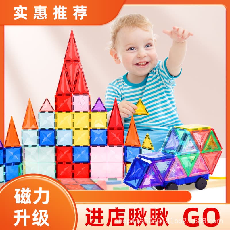 Magnetic toy, constructor, strong magnet, set 2