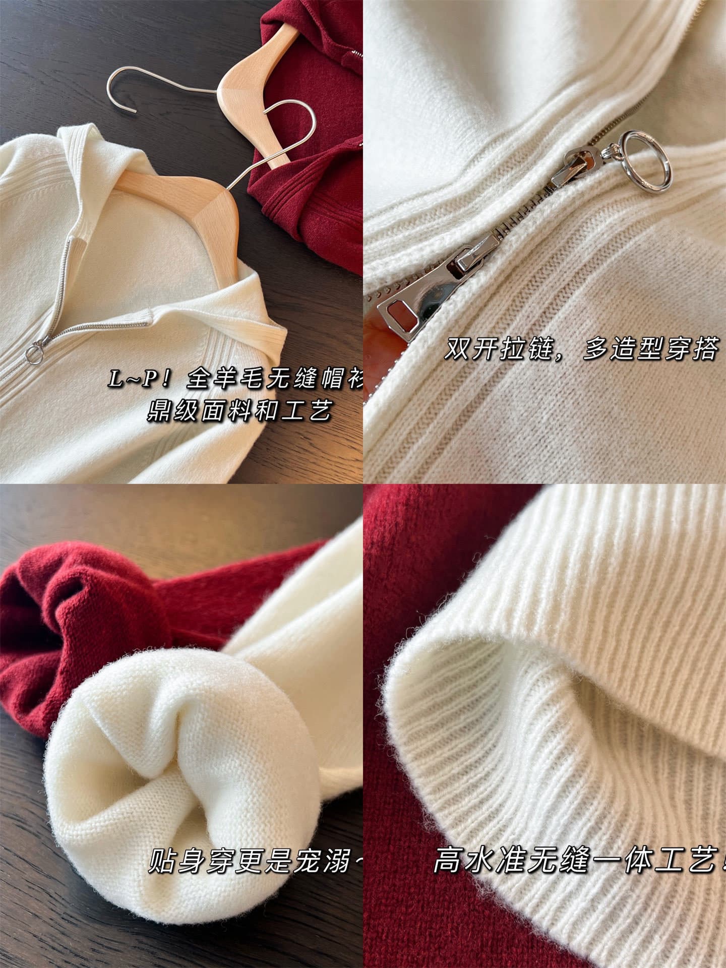 Woolen hoodie with zipper, sweater with hood, long-sleeve, demi-season cardigan 2