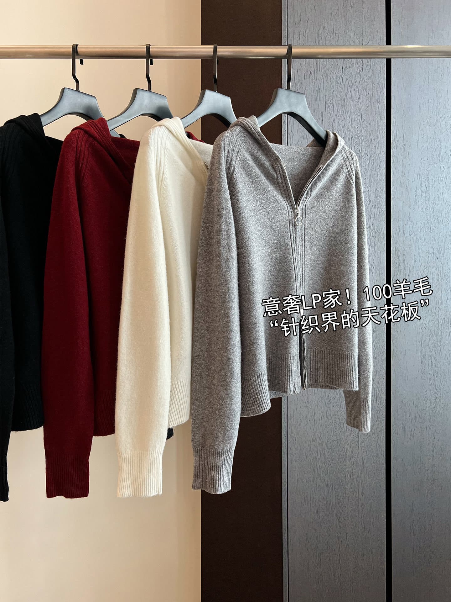 Woolen hoodie with zipper, sweater with hood, long-sleeve, demi-season cardigan 1