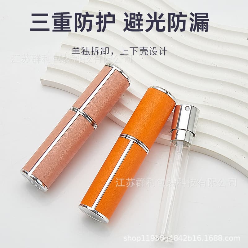 (Wholesale), spray, sprayer, perfume, bottle, 10 ml 2