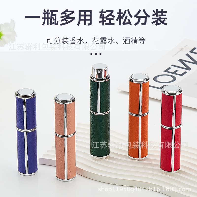 (Wholesale), spray, sprayer, perfume, bottle, 10 ml 3