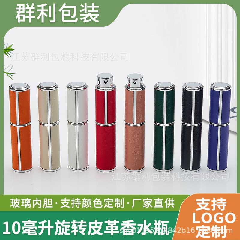 Spray, sprayer, perfume, bottle, 10 ml