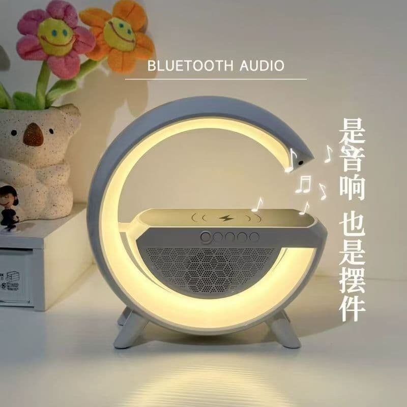 (Cross-border trading), multifunctional speakers, atmospheric night light charging, G2301, bluetooth 1