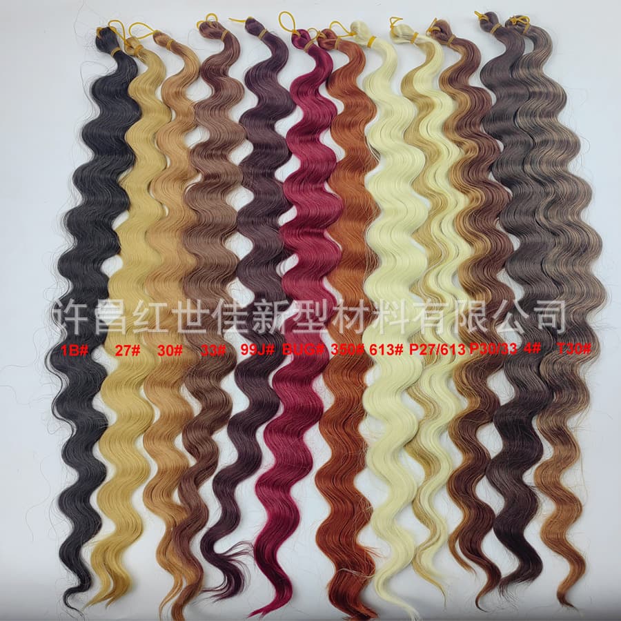 Boho Curls Deep Braid Water Wave Hair - Body Wave 2